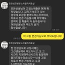 동수로52번길2 성모병원 치과 진입도로~동수로52번길2 성모병원 주차타워 방향 | 육아일기 | 인천성모병원 소아물리치료실 및 서울아산재활의학과의원 소아 근성사경 재활 도수치료 후기