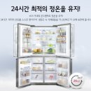 매직정보 네이버블로그