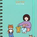 리미시아