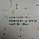 금원디자인
