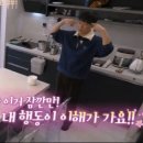 이너피스 이미지