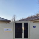 스테이더담 구미무을점 | 구미 감성숙소 한옥 자쿠지 스테이더담 구미무을점