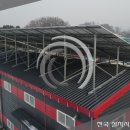 다산 태양광발전소 이미지