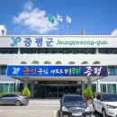 사1