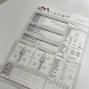 다온주열연구소 이미지