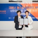 서비스경영연구소 이미지