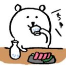 서희로82번길 네이버블로그