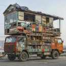 현대미술관 이미지