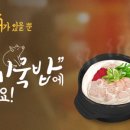 공영주차장 중동역(남/녀) 이미지