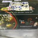 반딧불청과 이미지