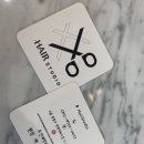해피헤어샾 - 통영시 | 해피헤어샾