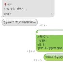네일바이다나 네이버블로그