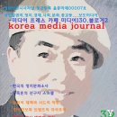 더케어메디칼 Daum카페