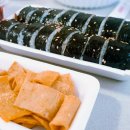 한,양식전문점 이미지