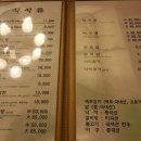 낙지세상 이미지