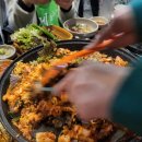 미미삼겹살