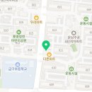 목련로153번길L 네이버블로그