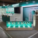 에픽메디칼 이미지