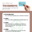 대성 간호 학원 이미지