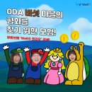 평화슈퍼 이미지