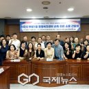 부성1동행정복지센터 이미지