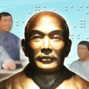 송암박두성기념관 이미지