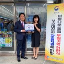 GS25엄궁동일점 이미지