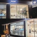 테코커피 | 정자동 수제 초콜릿 카페 테코코 후기