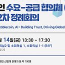 한화국제상무센터 이미지