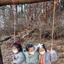 풍산초병설유치원 이미지