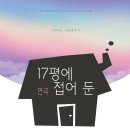 소공연장B도로 이미지