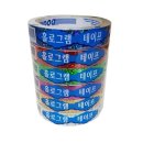 두리문구 - 중구 보문로95번길 6 | 두리문구