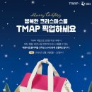 소맥베이커리 이미지