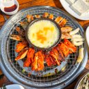 도담숯불갈비