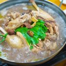 팔당로 139번길 이미지