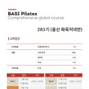 용산-283 이미지