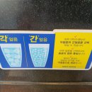 빽다방 홍성내포중앙점 이미지