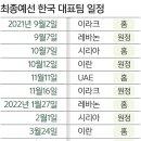 중동2로 12 이미지