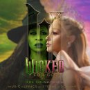 버블캣츠 | 영화 위키드 : 포 굿(Wicked : For Good) 후기 :: 누가 더 미친X인가, 너무 빠른 전개, 파트 3?
