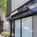 네일아트&속눈썹익스텐션 | 전주 효자동 모아나뷰티 속눈썹펌 후기 *네일아트, 발각질, 속눈썹펌 등 전주대 신시가지 근처 토탈뷰티...