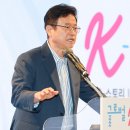 스토리 페스티벌