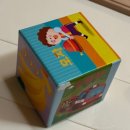 눈높이러닝센터 | 36개월 아기 학습지 눈높이 내돈내산 추천 눈높이러닝센터에서 눈높이리틀원 학습하기