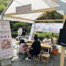 태백시(상장)청소년문화의집 이미지