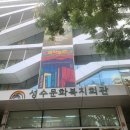 JRJA 전주로이재즈아트홀 | [재즈 공연 후기] <조 판스워스 &amp; 허지희 첫 내한 공연> , 성수아트홀