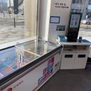 메일빈 (mail bean)