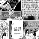 메차쿠차 - 강동구 성내로10길 9 | 메차쿠차
