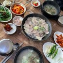 밀양산내돼지국밥 이미지