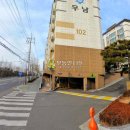 궁동 우남푸르미아아파트 이미지