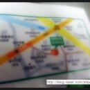 대백마트 대곡역점