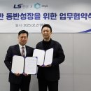 디지트(diGit)